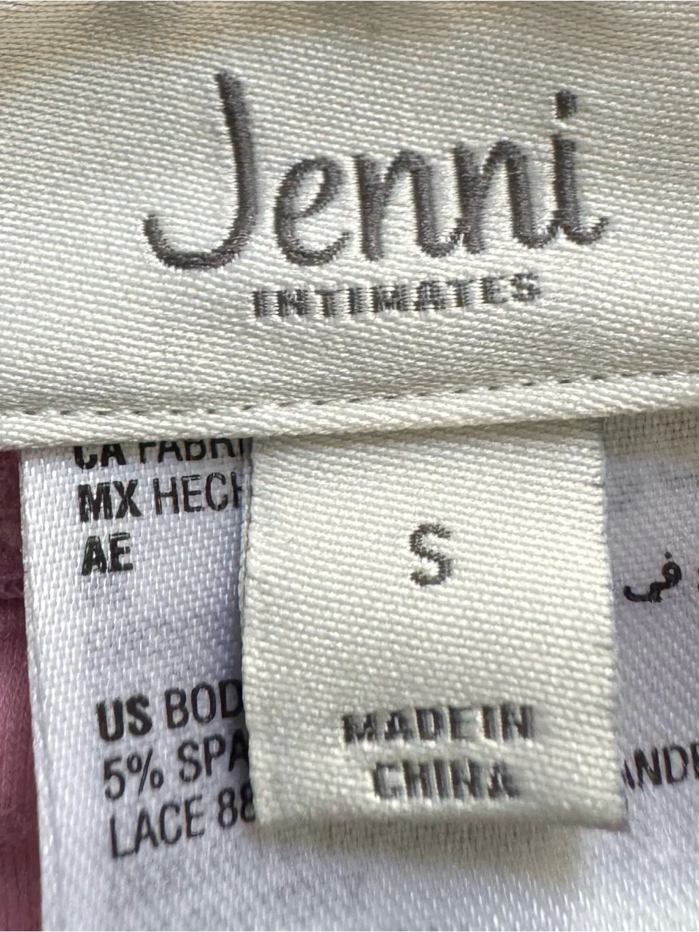 Jenni soft pink